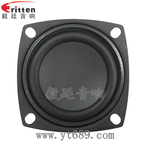 56mm3w内磁全频小喇叭