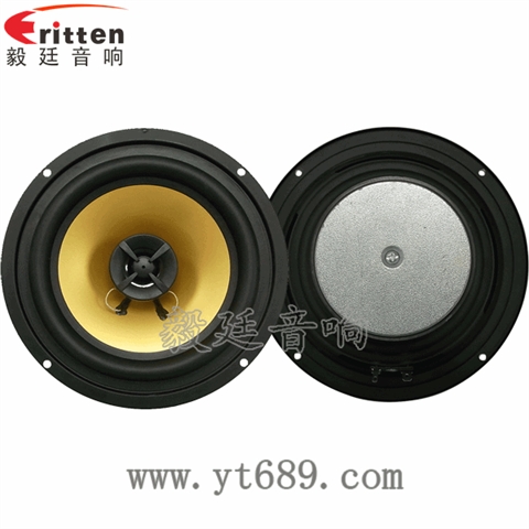6.5寸30W汽车音响全频同轴喇叭 6.5寸30W汽车音响全频同轴喇叭