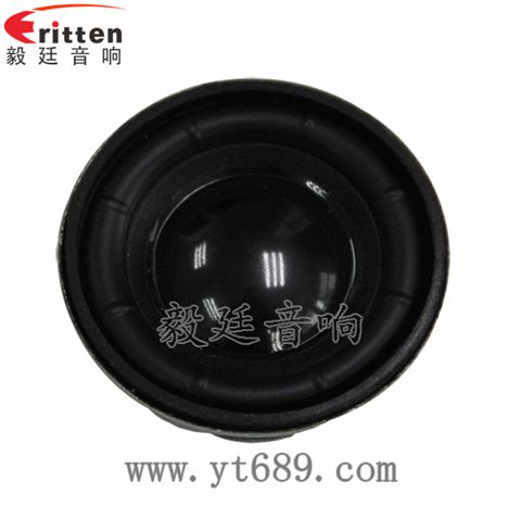 40mm5W4Ω全频喇叭