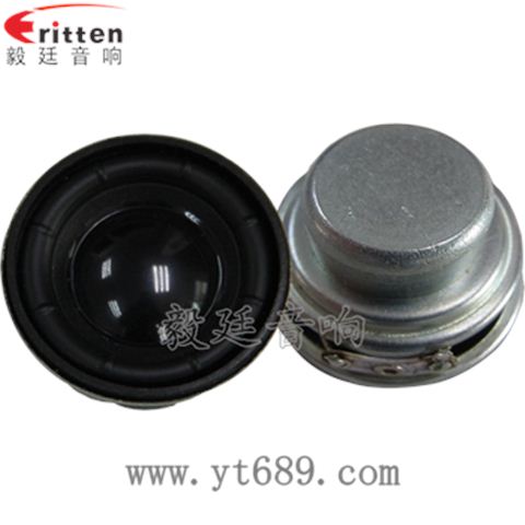 40mm16芯5W防磁喇叭 40mm16芯5W防磁喇叭