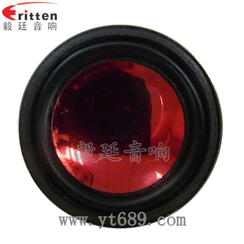 36mm13芯2瓦内磁全频喇叭 36mm13芯2瓦内磁全频喇叭