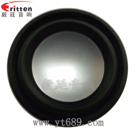 32mm13芯3瓦全频喇叭 32mm13芯3瓦全频喇叭