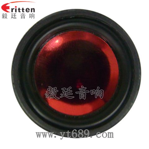36mm30芯3瓦内磁全频喇叭 36mm30芯3瓦内磁全频喇叭