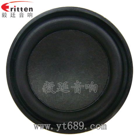 40mm20芯8瓦内磁全频喇叭 40mm20芯8瓦内磁全频喇叭