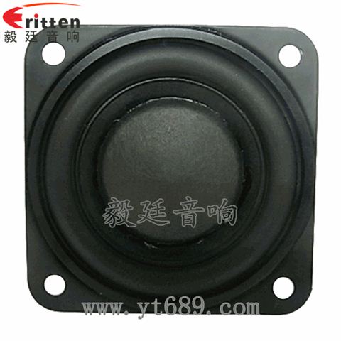 45mm20芯8瓦内磁全频喇叭 45mm20芯8瓦内磁全频喇叭
