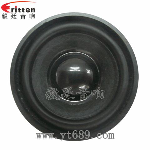 40mm13芯3瓦内磁全频喇叭 40mm13芯3瓦内磁全频喇叭