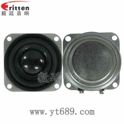 40mm16芯全频喇叭 40mm16芯全频喇叭