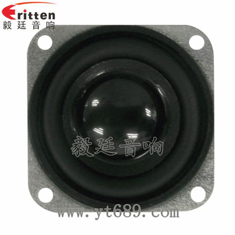 40mm16芯全频喇叭 40mm16芯全频喇叭