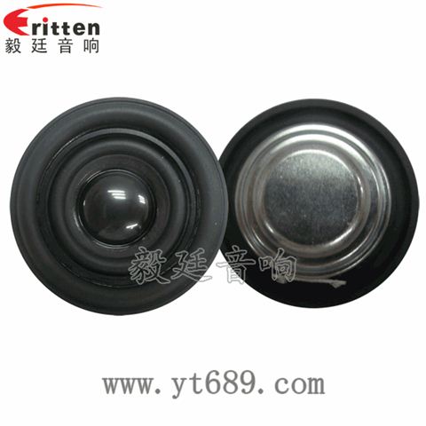 54mm16芯5瓦无线桌面音箱全频喇叭