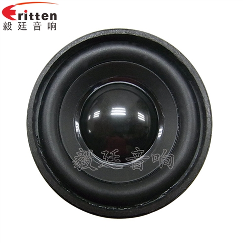 52mm20芯4Ω5W蓝牙音箱喇叭 52mm20芯4Ω5W蓝牙音箱喇叭