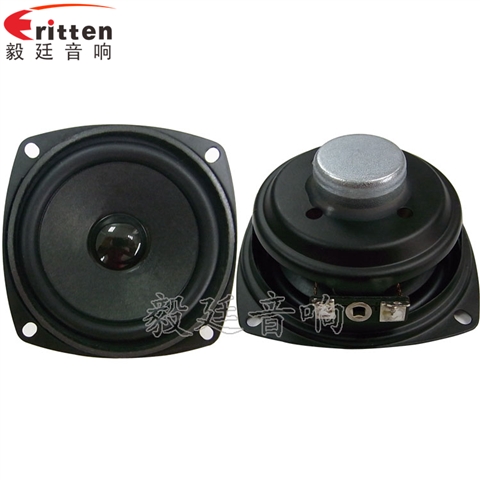 78mm10w无线桌面音箱喇叭 78mm10w无线桌面音箱喇叭