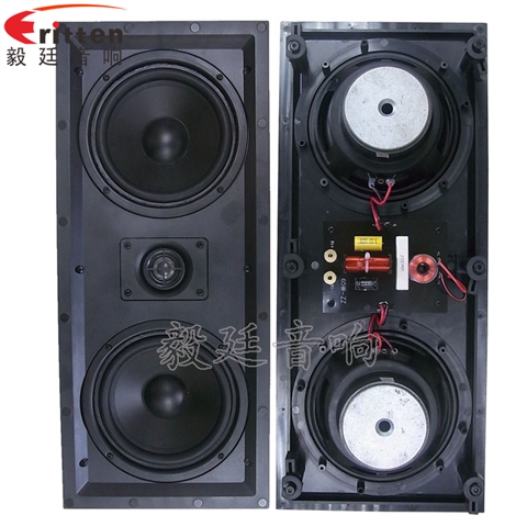 双低音6.5寸挂壁喇叭 双低音6.5寸挂壁喇叭
