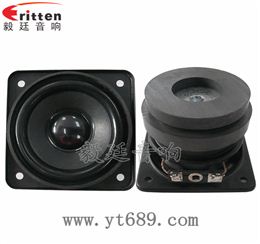 58mm5w全频喇叭