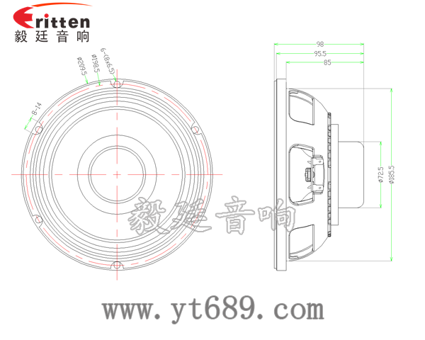 8''中低音舞台音箱喇叭厂家成品图 8''中低音舞台音箱喇叭厂家成品图