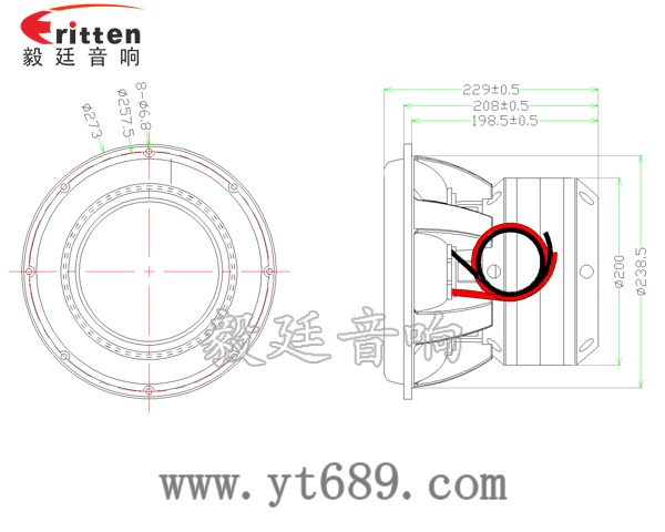 10寸超重低音汽车喇叭成品图