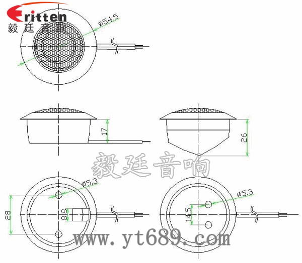 2寸汽车改装高音喇叭成品图