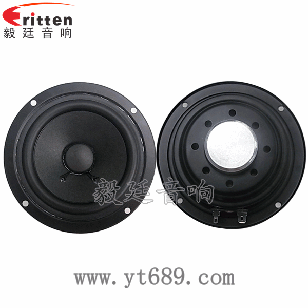 8''250w 重低音喇叭正反面
