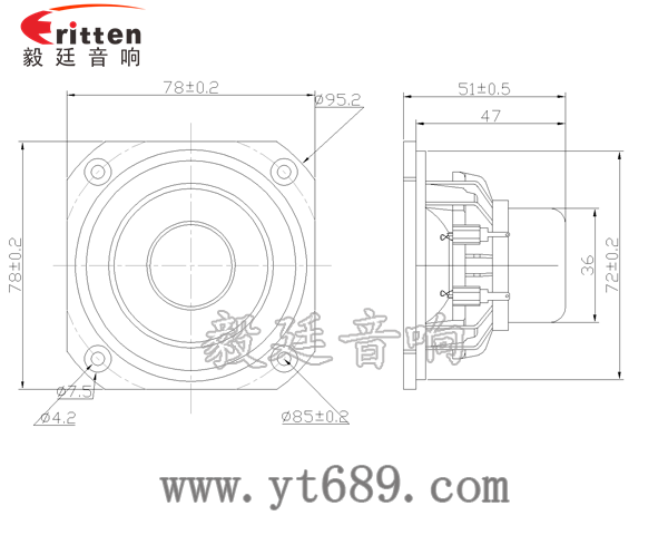 78mm20w全频内磁喇叭成品图 78mm20w全频内磁喇叭成品图