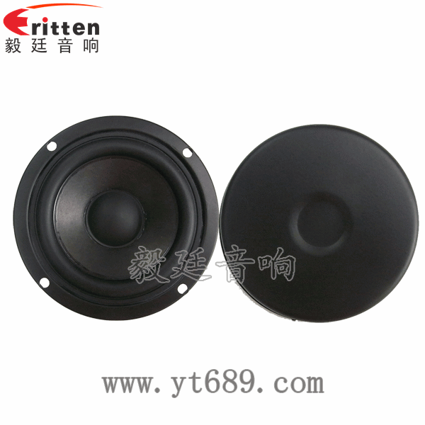 90mm15W4欧全频喇叭正反面