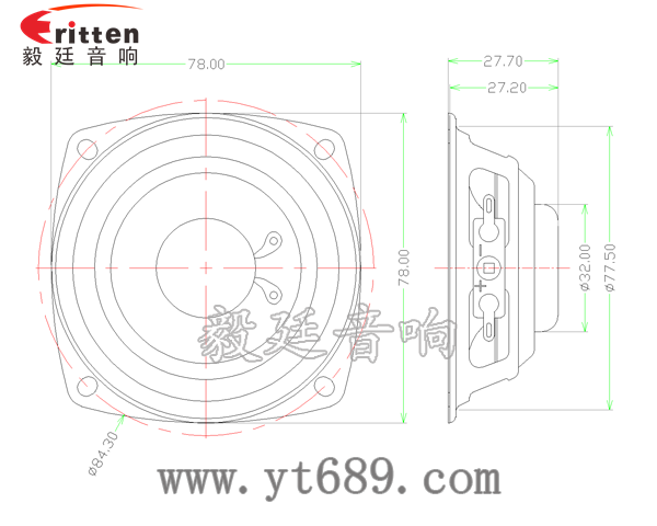 3寸10W中低音喇叭成品图