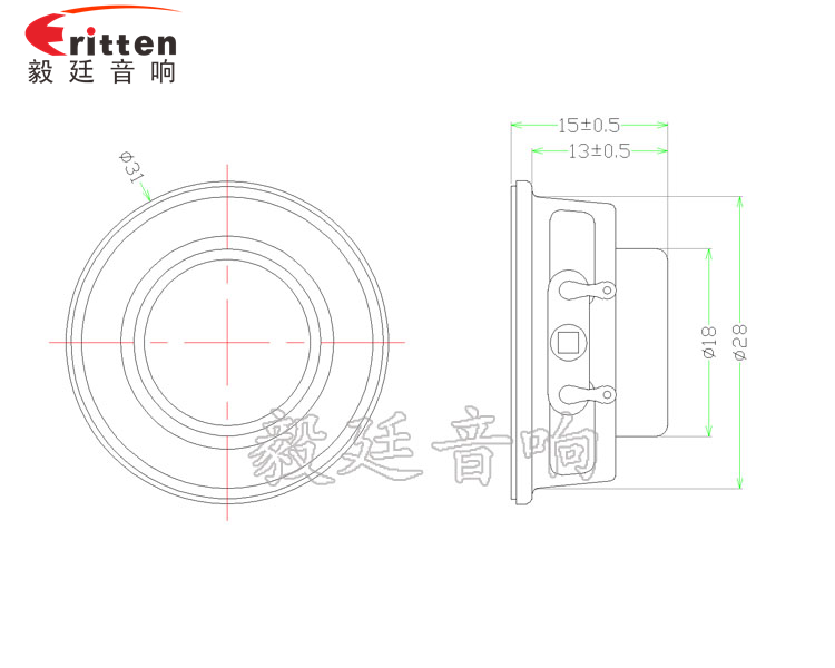 30mm全频内磁蓝牙音箱喇叭成品图 30mm全频内磁蓝牙音箱喇叭
