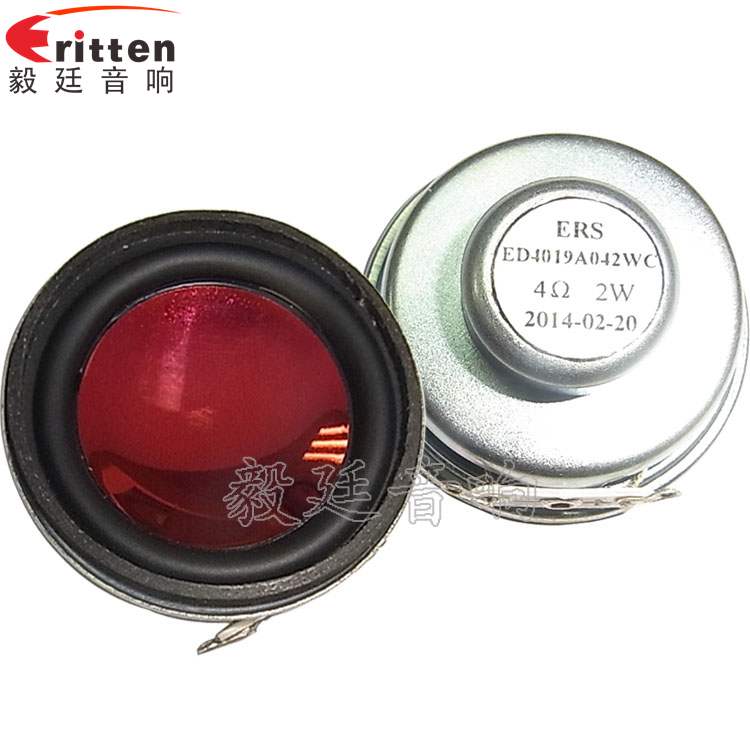 40mm蓝牙音箱全频喇叭正反面 40mm.1.5寸,蓝牙音箱全频喇叭正反面
