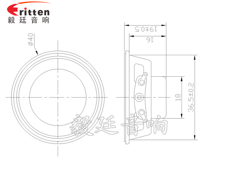40mm蓝牙音箱全频喇叭成品图 40mm.1.5寸,蓝牙音箱全频喇叭成品图