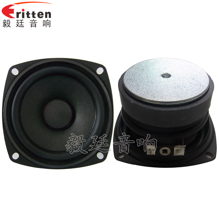 78mm全频铁盆架HIFI喇叭正反面 4寸高端品牌重低音喇叭正反面