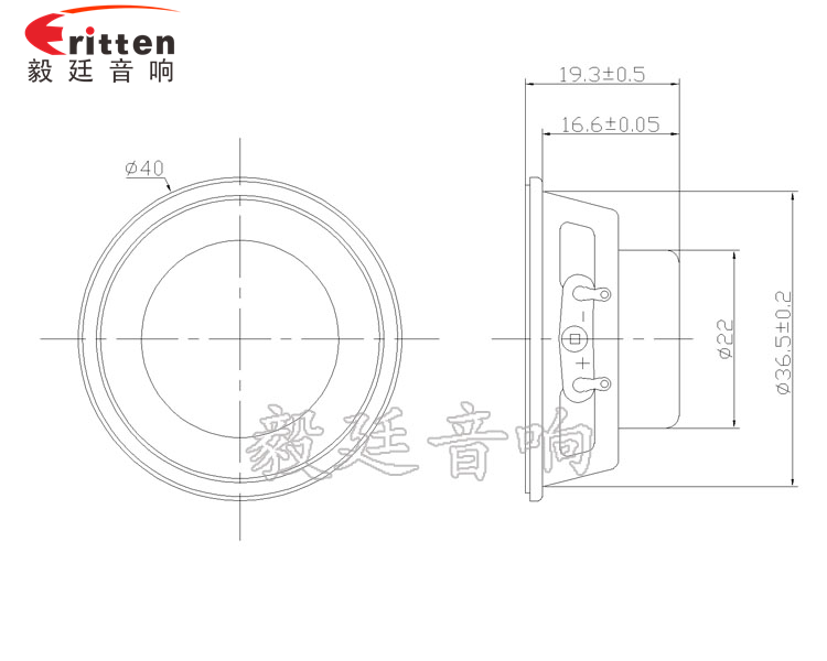 40mm3W16芯4Ω蓝牙音响喇叭成品图 40mm3W16芯4Ω蓝牙音响喇叭成品图