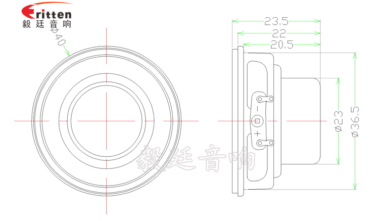40mm4Ω5W蓝牙音箱喇叭成品图