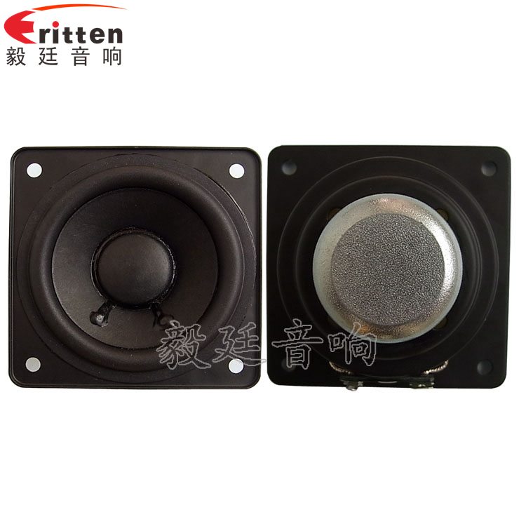 70mm10w无线桌面音箱喇叭正反面 8''250w 重低音喇叭正反面
