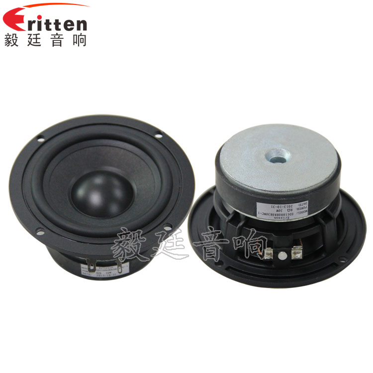 4.5寸8欧30W中低音HIFI音箱喇叭正反面 3寸20W全频HiFi音箱喇叭正反面