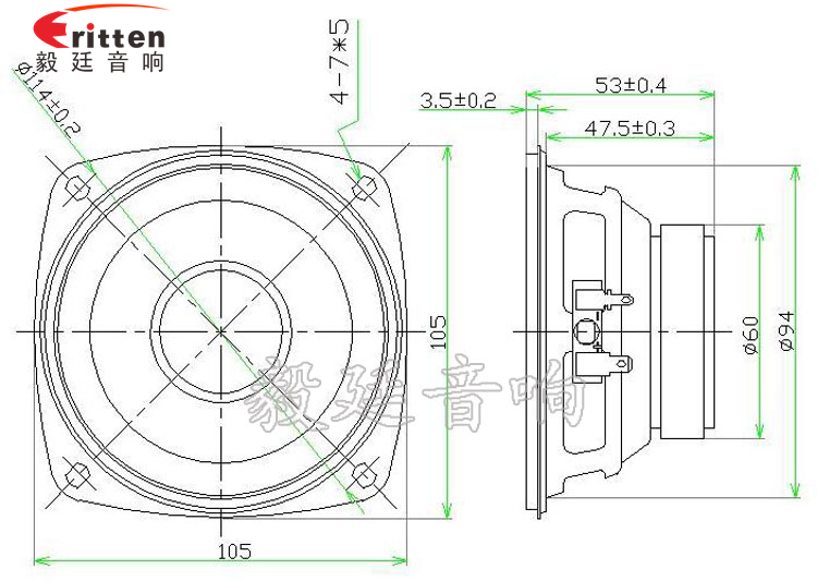 105mm12W多媒体音箱喇叭成品图 78mm15w内磁全频喇叭成品图