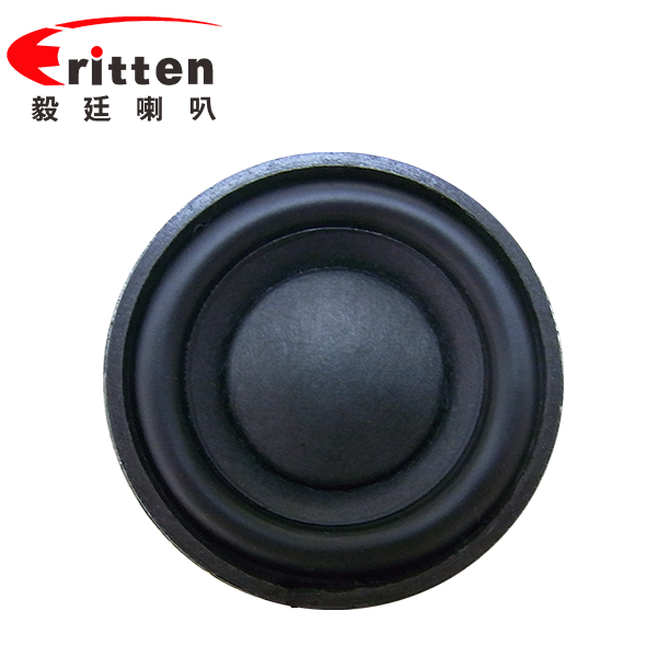 1.8寸(45mm)全频芯内磁喇叭 1.8寸(45mm)全频芯内磁喇叭