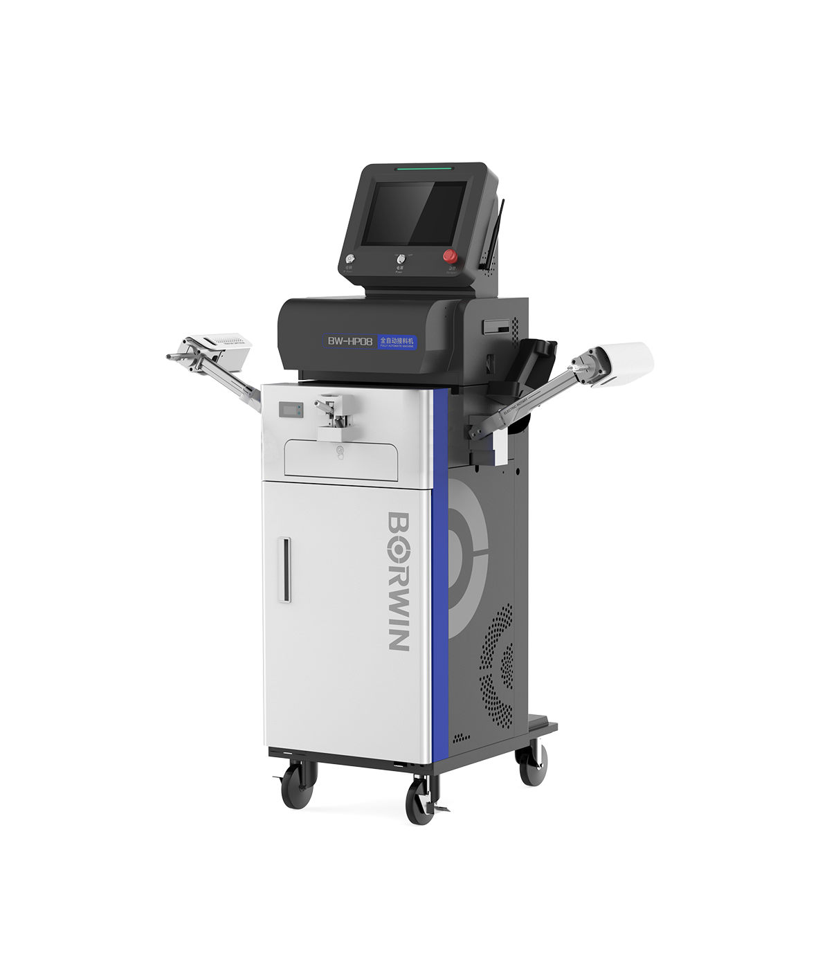 SMT接料机 SMT接料机