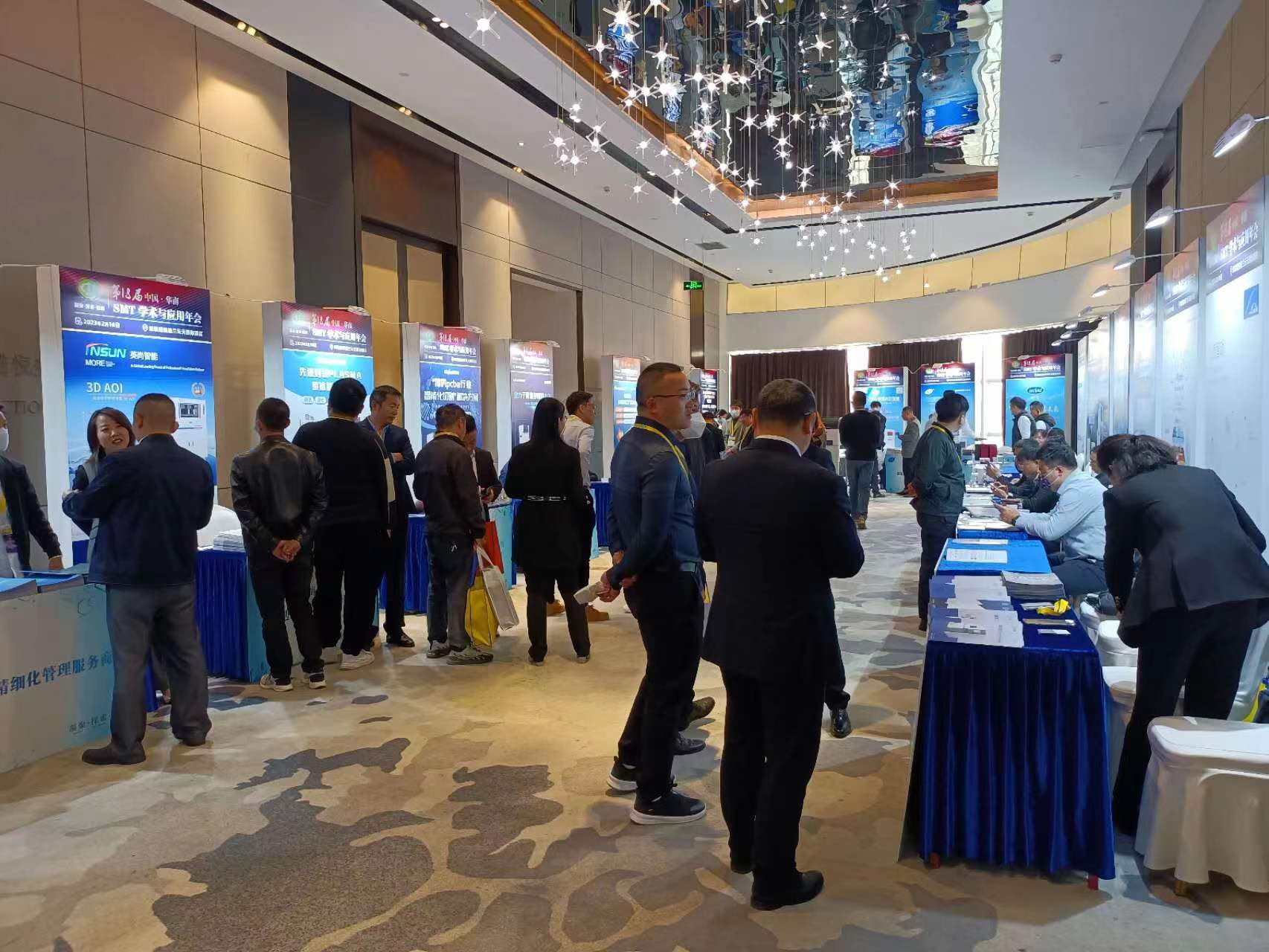 GD SMT年会交流展示区 GD SMT年会交流展示区