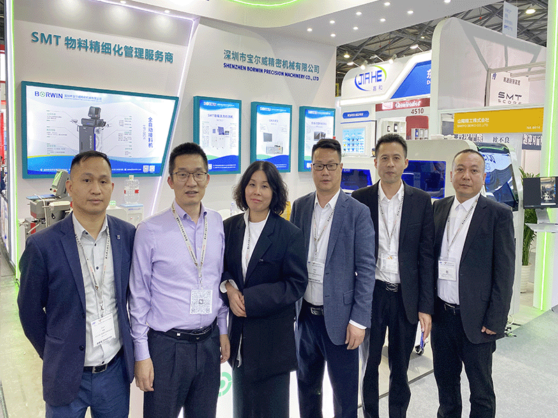 beat365正版唯一官网参展同事合影 beat365正版唯一官网参展同事合影