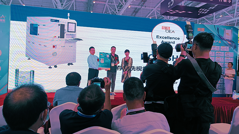 NEPCON官方合作媒体论坛颁奖典礼 NEPCON官方合作媒体论坛颁奖典礼